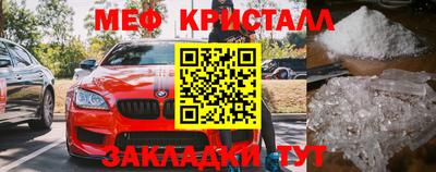 МДПВ Кумертау