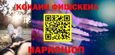 первитин Кунгур