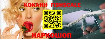 первитин Кунгур