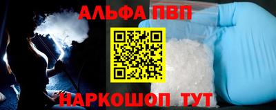 кокаин VHQ Кулебаки