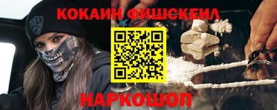 первитин Кунгур