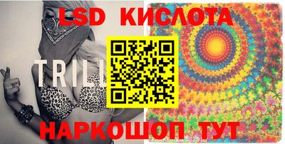 кокаин VHQ Кулебаки