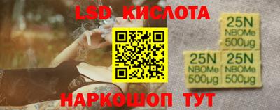 первитин Кунгур