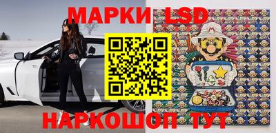 первитин Кунгур