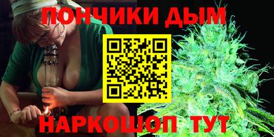 кокаин VHQ Кулебаки