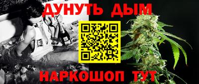 первитин Кунгур