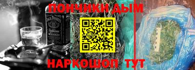 кокаин VHQ Кулебаки