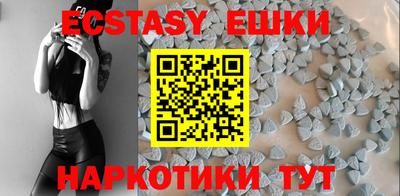 первитин Кунгур