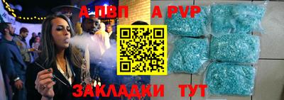 кокаин VHQ Кулебаки