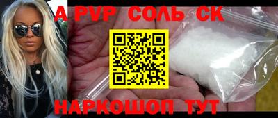 МДПВ Кумертау