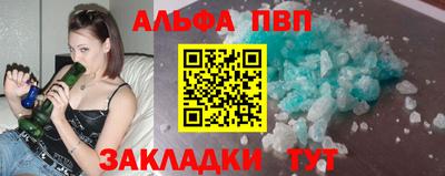 кокаин VHQ Кулебаки