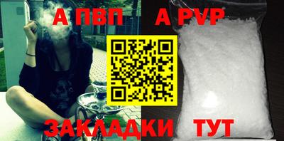 кокаин VHQ Кулебаки