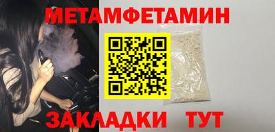 МДПВ Кумертау