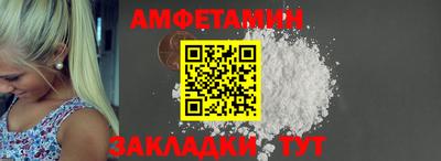 кокаин VHQ Кулебаки