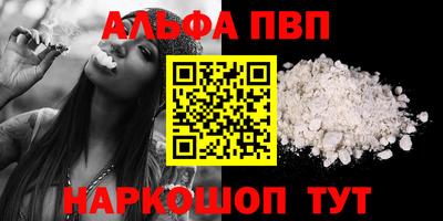 кокаин VHQ Кулебаки