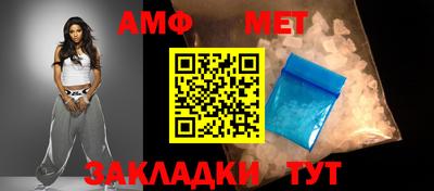 кокаин VHQ Кулебаки