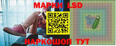 кокаин VHQ Кулебаки