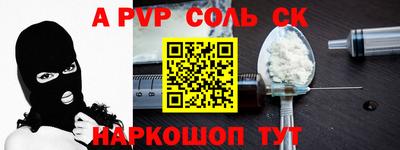 МДПВ Кумертау