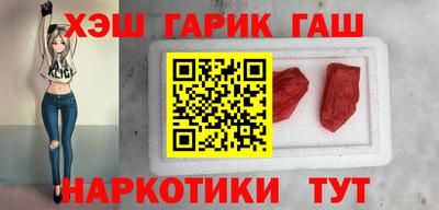 кокаин VHQ Кулебаки