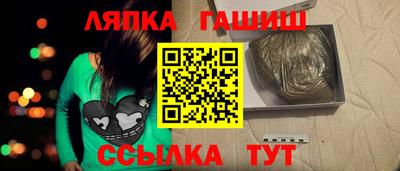 кокаин VHQ Кулебаки
