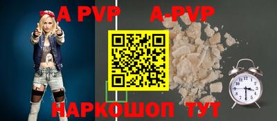 МДПВ Кумертау