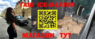 кокаин VHQ Кулебаки