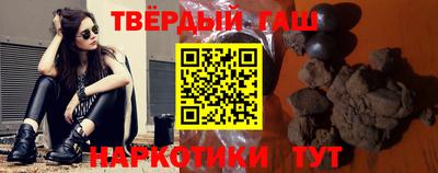 первитин Кунгур